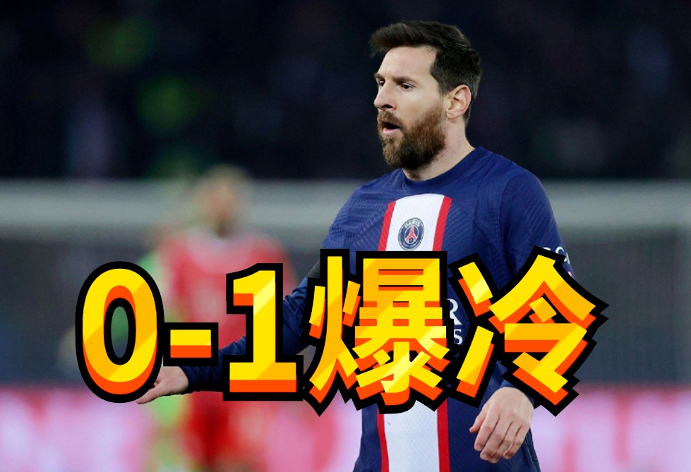 九游网页版登录入口巴黎圣日耳曼遭遇争议判罚，裁判组回应：执法公正，手机本站方面无法.的简单介绍