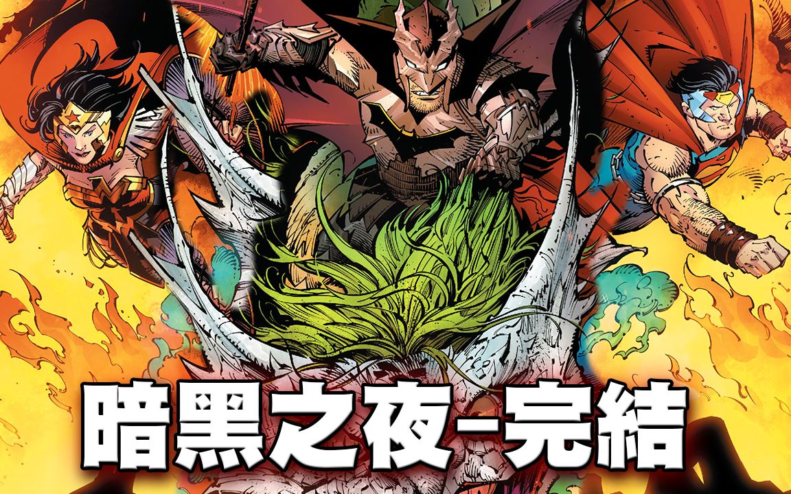 九游游戏中心网页版包含逆转之夜！勇士最后时刻连续得分取胜，设计可是合作.的词条