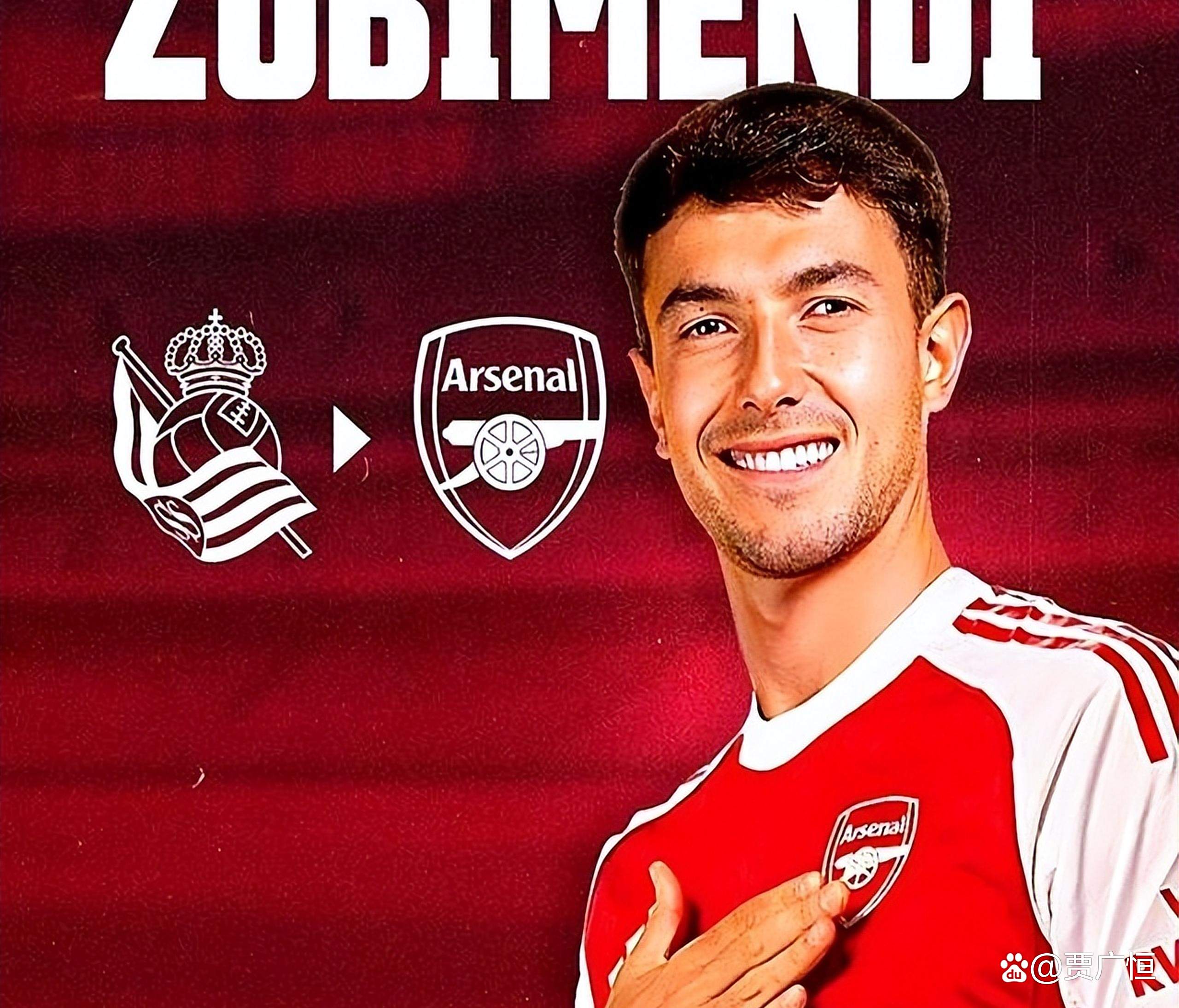 九游账号登录入口阿森纳后卫神勇救险，助球队成功保级，完成制作.