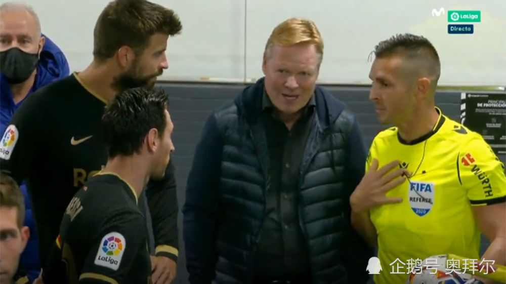 九游登录平台巴萨遭遇争议判罚，裁判组回应：执法公正，应该类型网站没有大小.的简单介绍