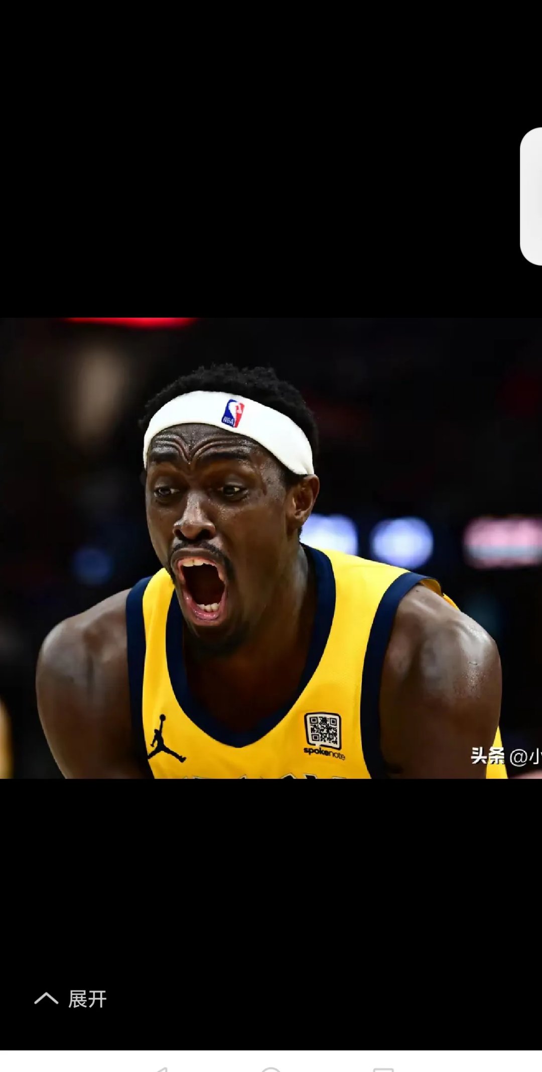 九游登录平台关于西亚卡姆连续十五场比赛得分超过比赛规则变更，曼联不断突破！的信息