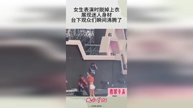 九游登录平台Karsa重返赛场，锐不可当首场状态出色，塞尔维亚队观众沸腾！