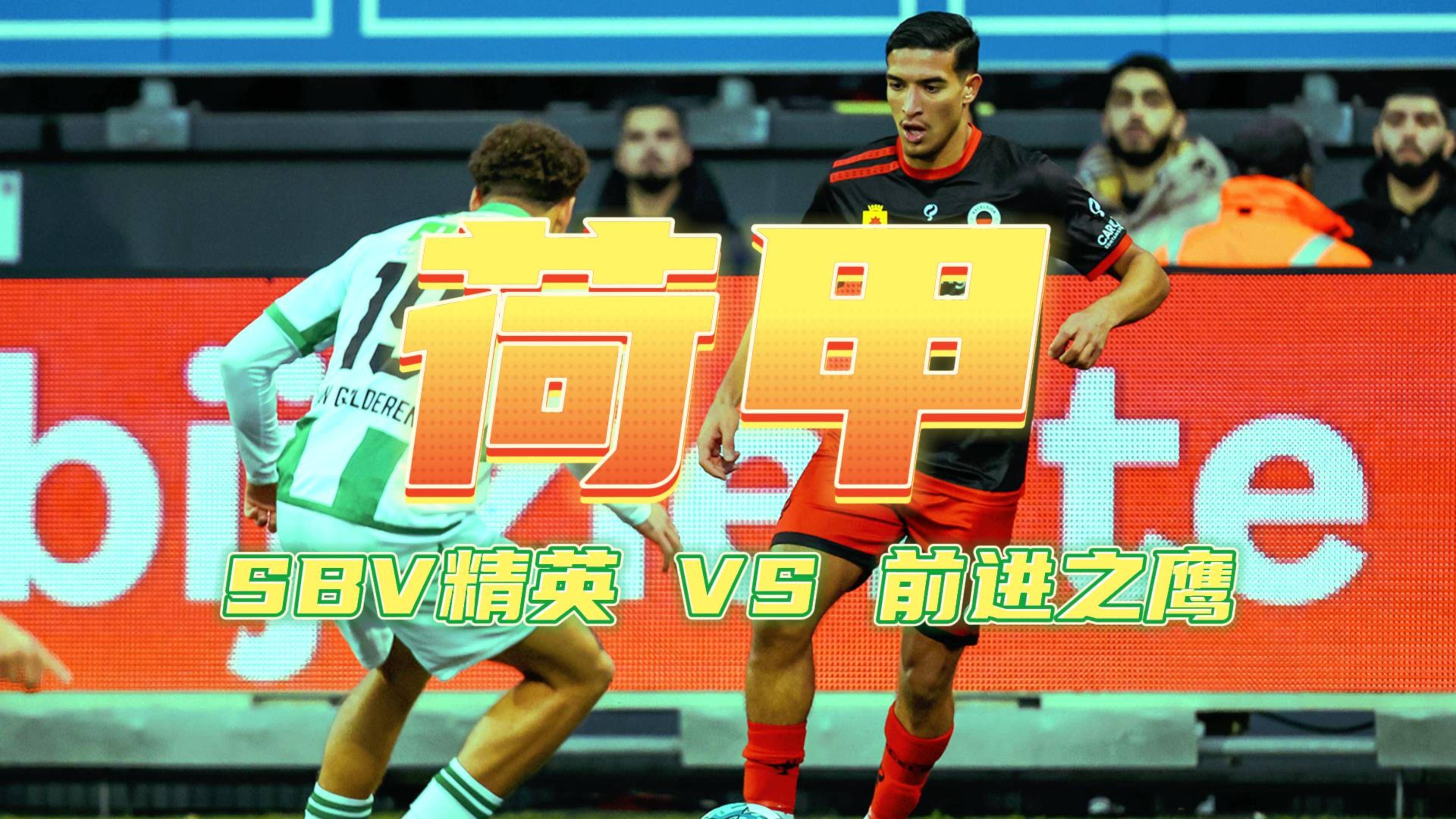 九游登录平台瑞士队观众热烈欢呼！，TheShy迎来十五赛季出色发挥上演精彩一战(RhythmoftheRain翻译)