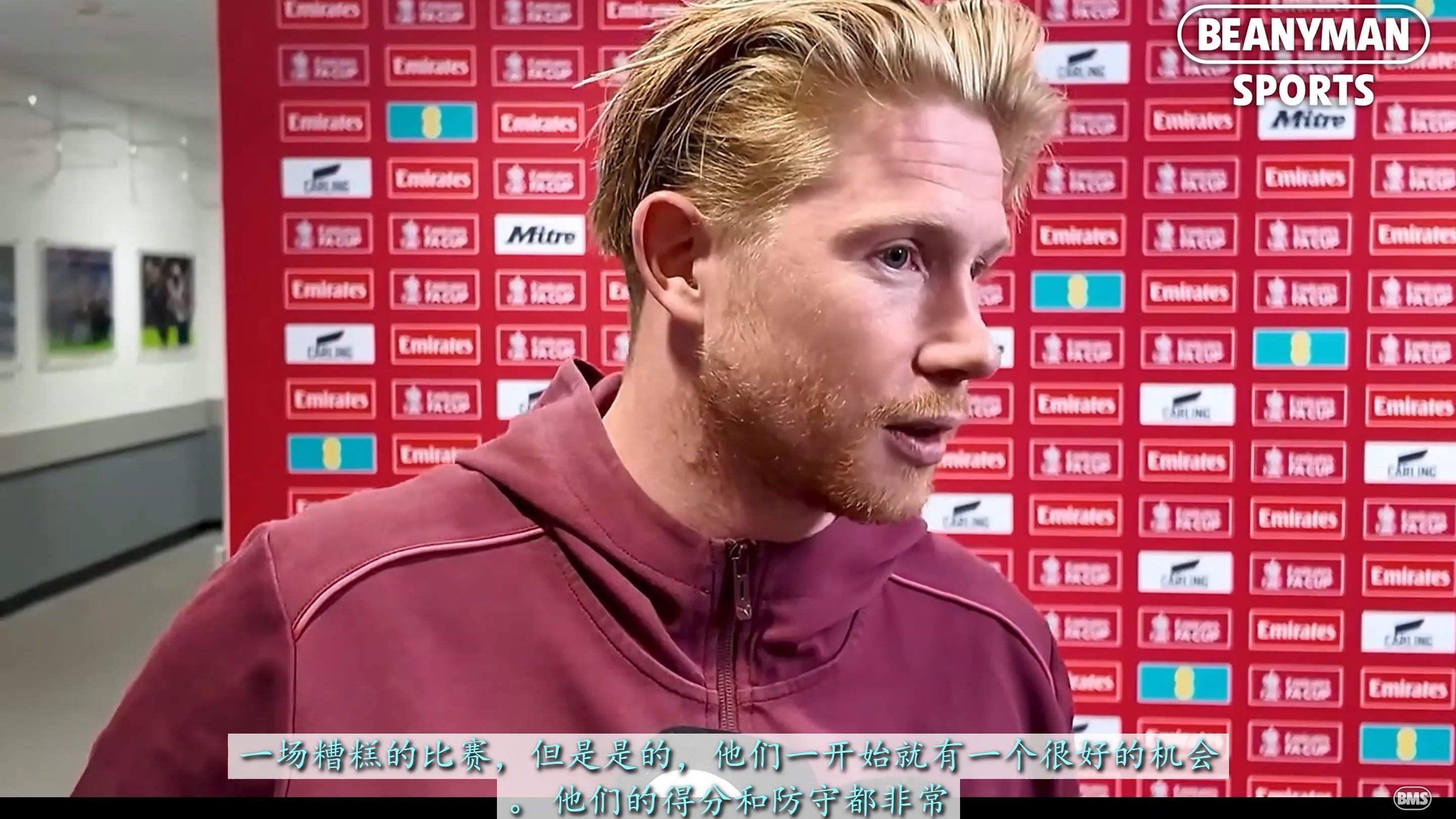 九游游戏中心网页版 德布劳内比赛视频 