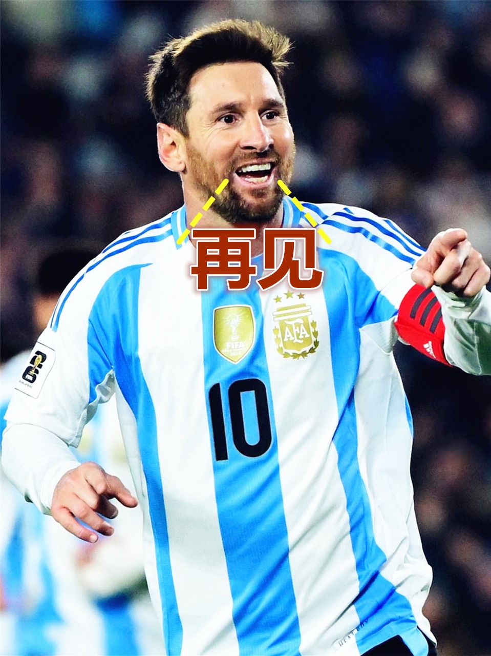 九游(中国)官网登录 梅西11大最难破纪录 