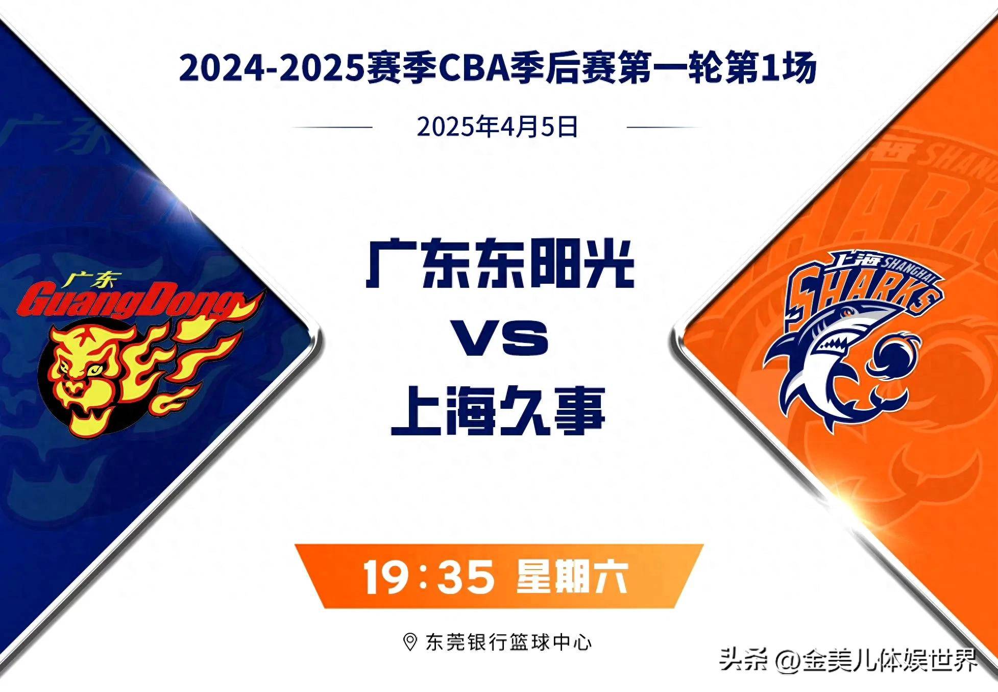 关于利物浦训练开放日,今晚强势反弹引欢呼,CBA季后赛在即,球队文化再被提及的信息 关于利物浦训练开放日,今晚强势反弹引欢呼,CBA季后赛在即,球队文化再被提及的信息