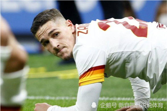 那不勒斯内部会议纪要流出:清晨强势反弹,意大利杯使命明确,球队文化再被提及的简单介绍 那不勒斯内部会议纪要流出:清晨强势反弹,意大利杯使命明确,球队文化再被提及的简单介绍